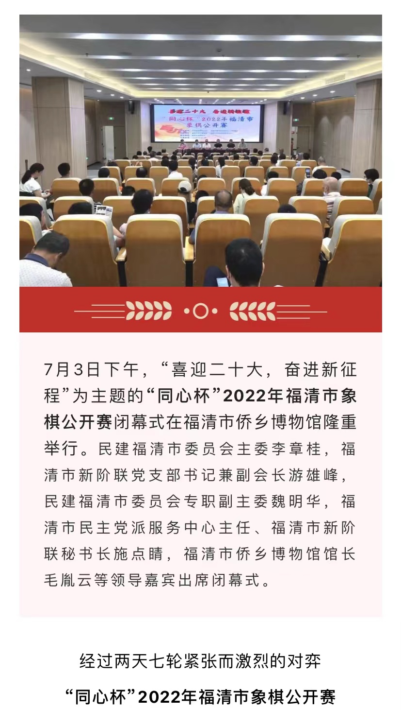 微信图片_20220713095704.jpg