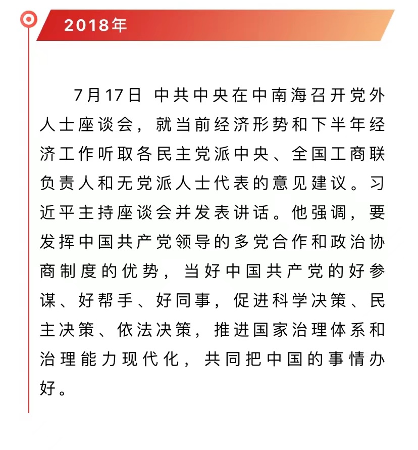 微信图片_202207180933151.jpg