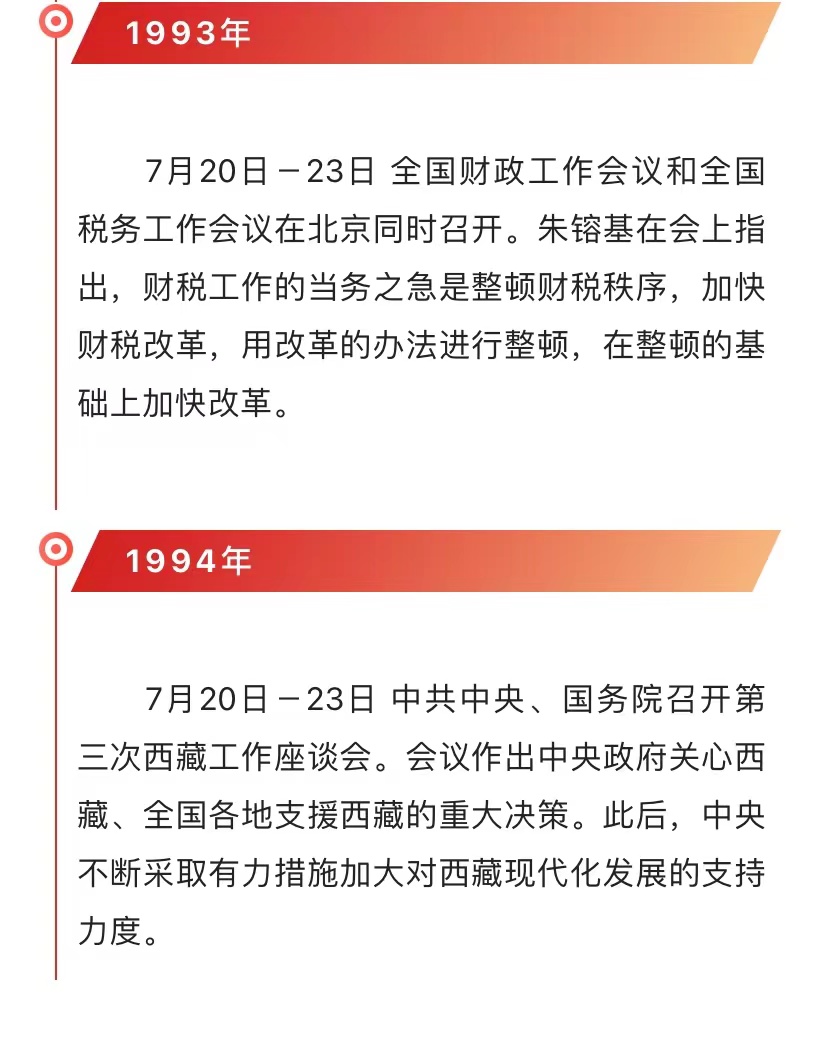 微信图片_202207211534461.jpg