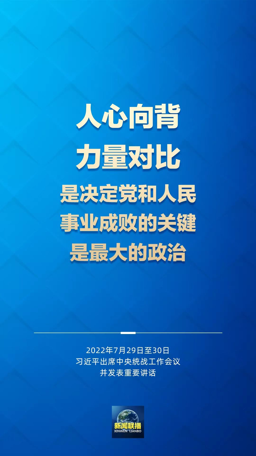 微信图片_202208031547132.jpg